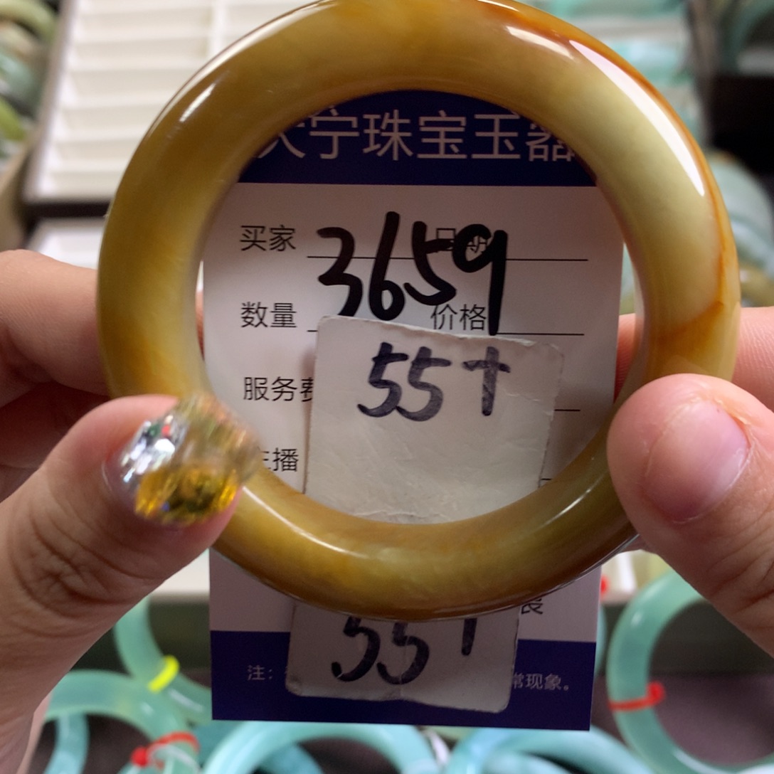 蛇纹石玉未镶嵌手镯3659