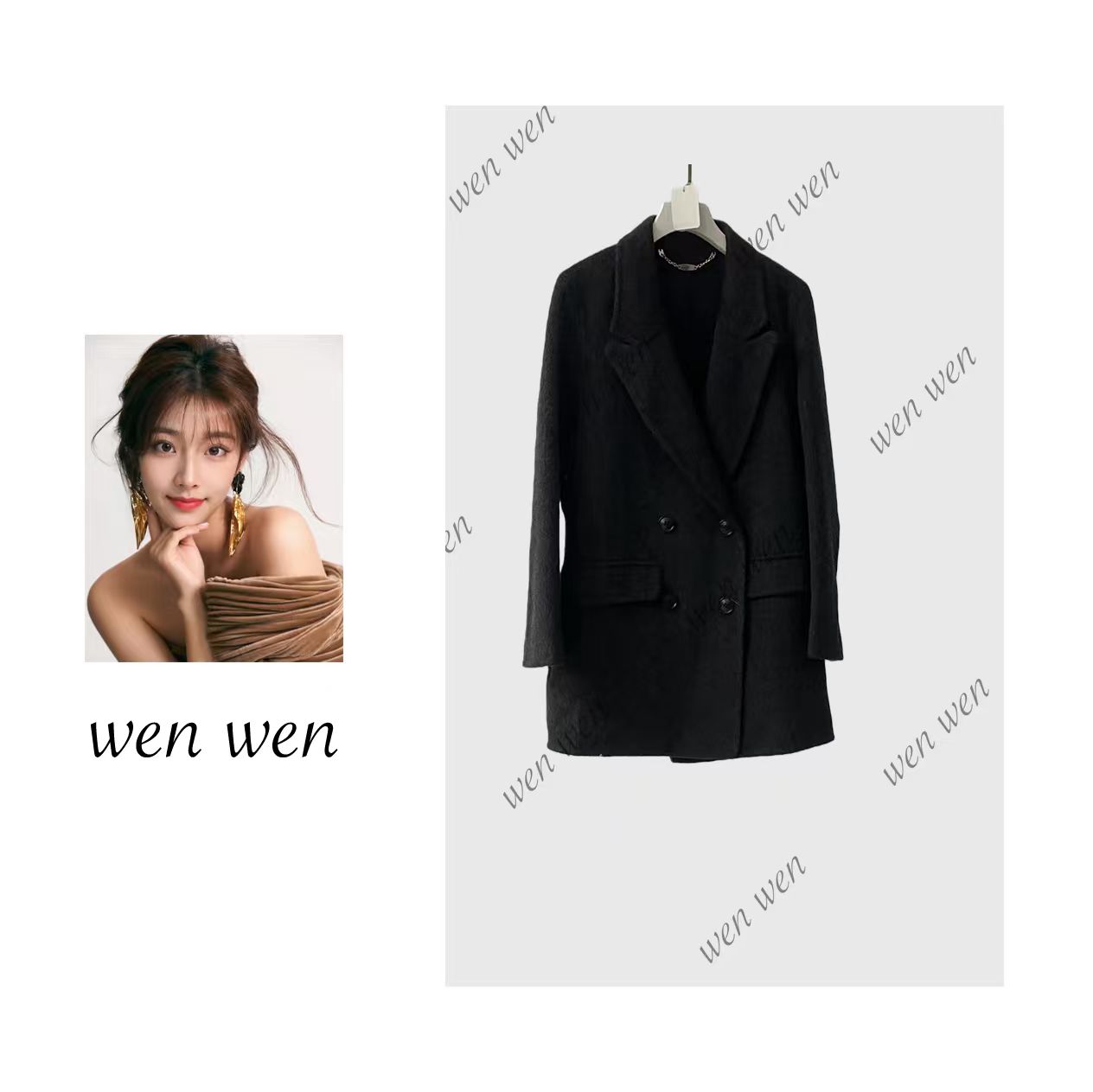 【文WENWEN】2025新款女装外套  A0123