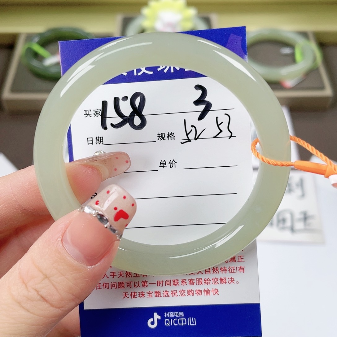 【闪购商品】和田玉手镯未镶嵌