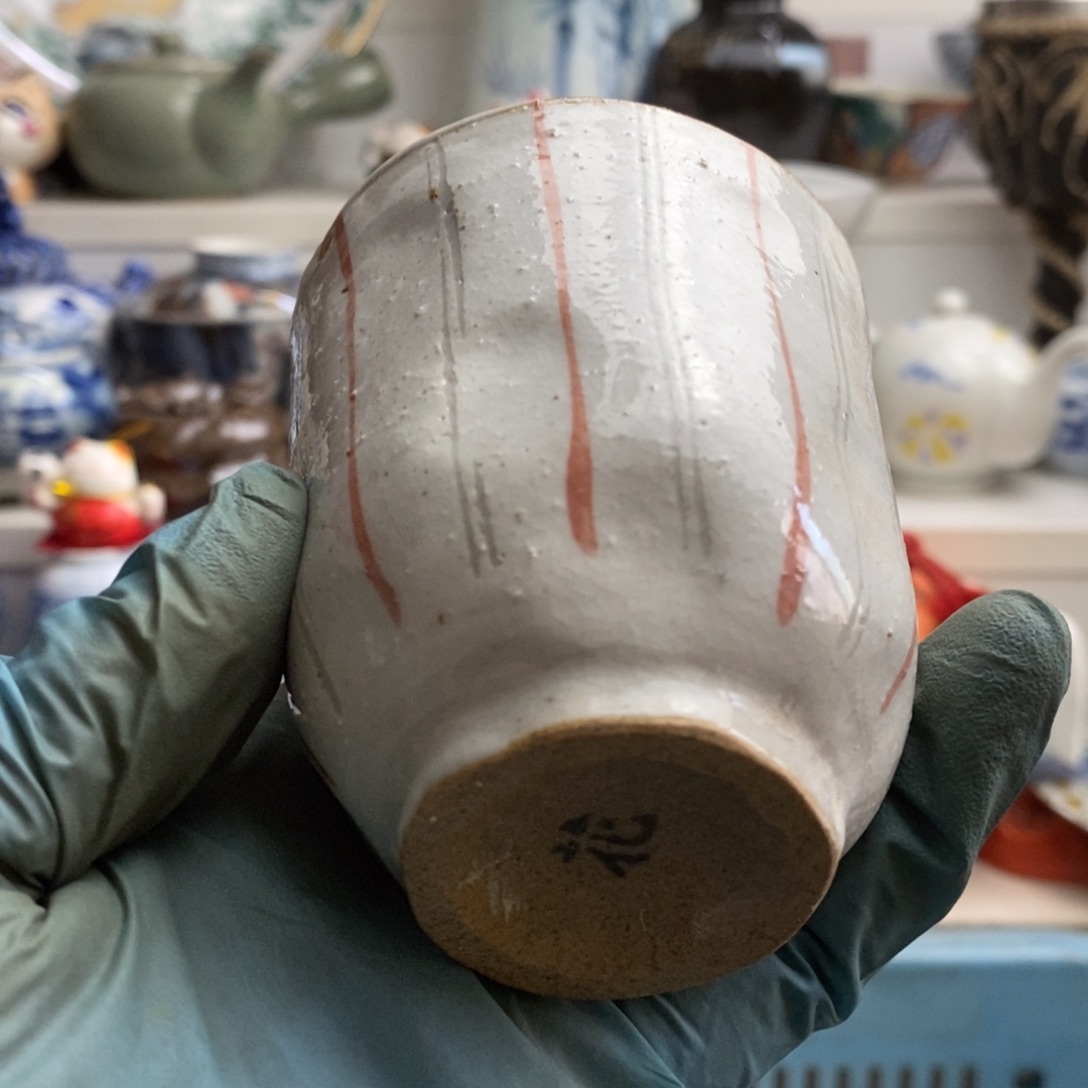 瓷片感谢你的支持和帮助和