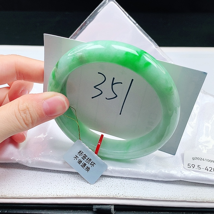 翡翠手镯未镶嵌缅甸天然a货手镯59+