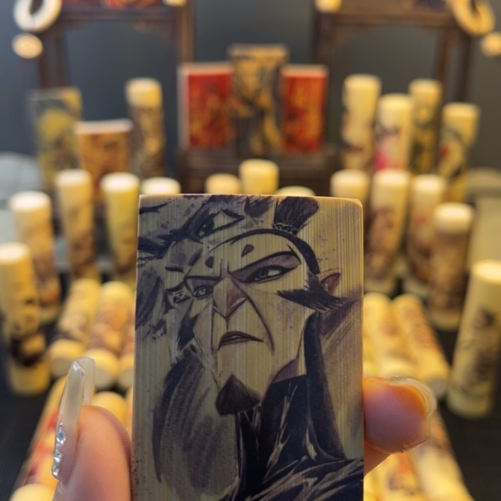 竹申公豹哈哈哈哈哈哈