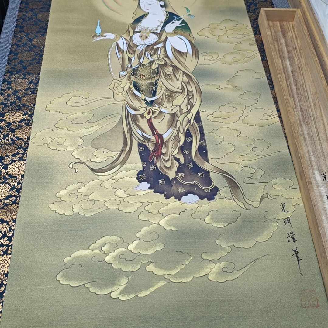 为***3字画字画字画字画字画字画