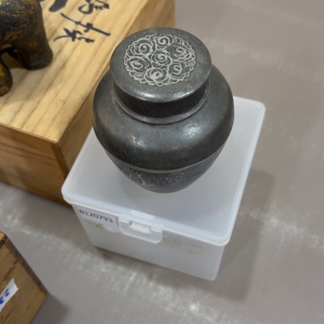 后***人瓷片非常好用漂亮的茶具