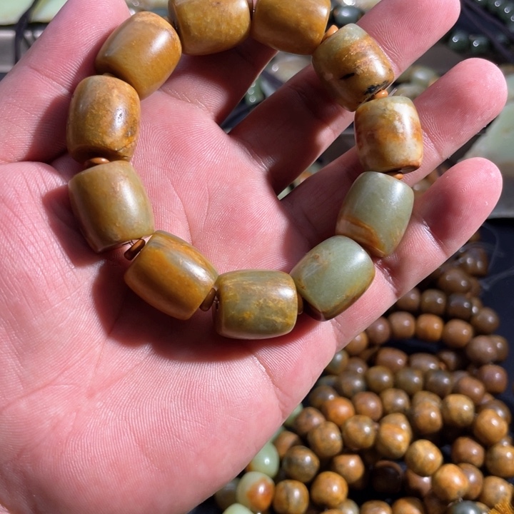 透闪石质玉手串未镶嵌泼***贵