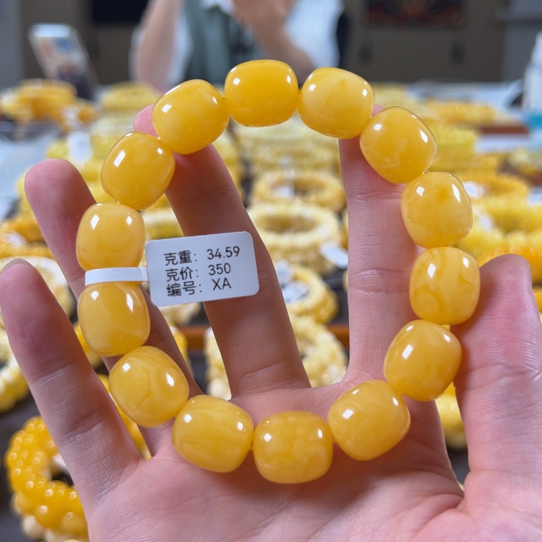 裸石蜜蜡未镶嵌15mm焦皮同料满蜡枣珠xa