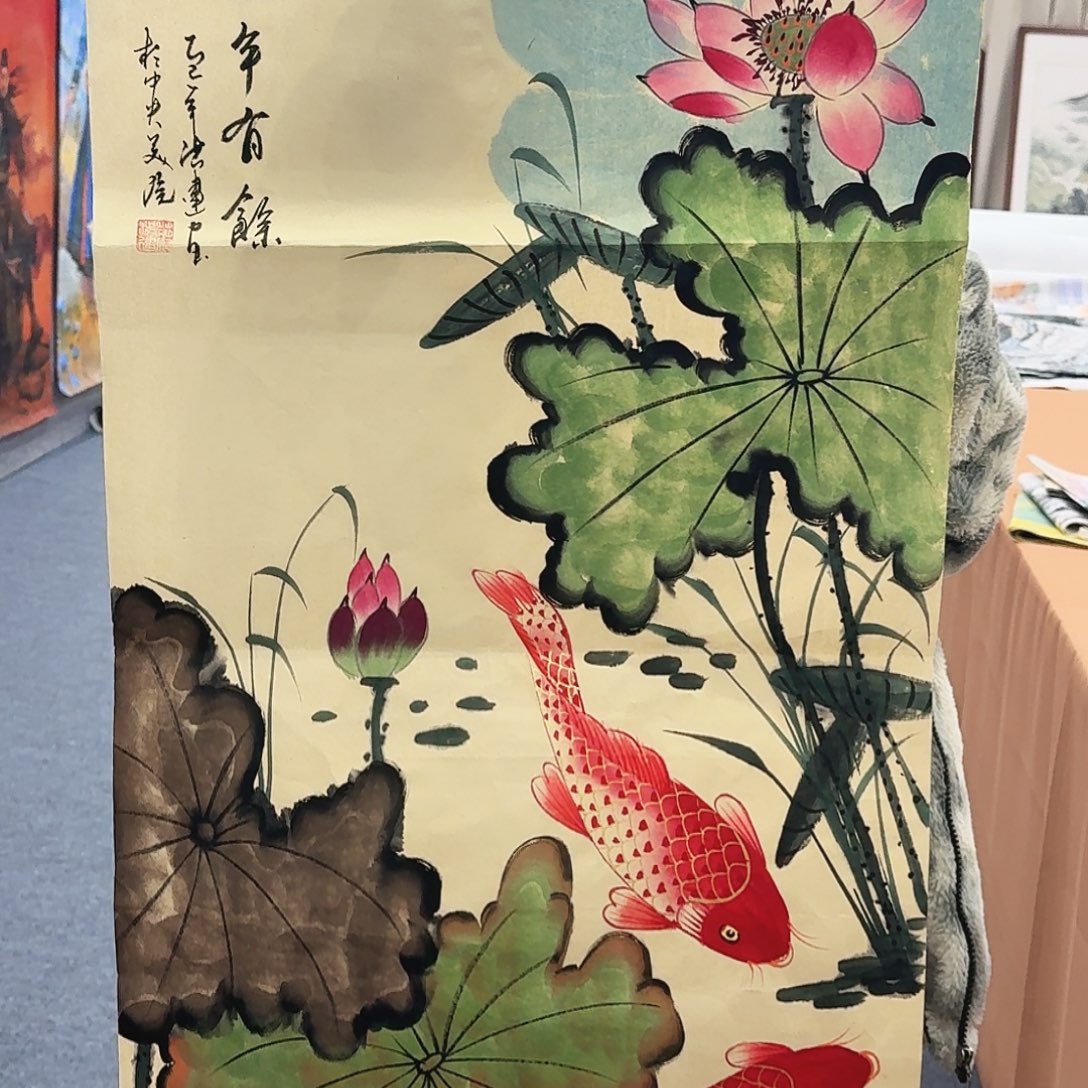 事事如意万事顺利