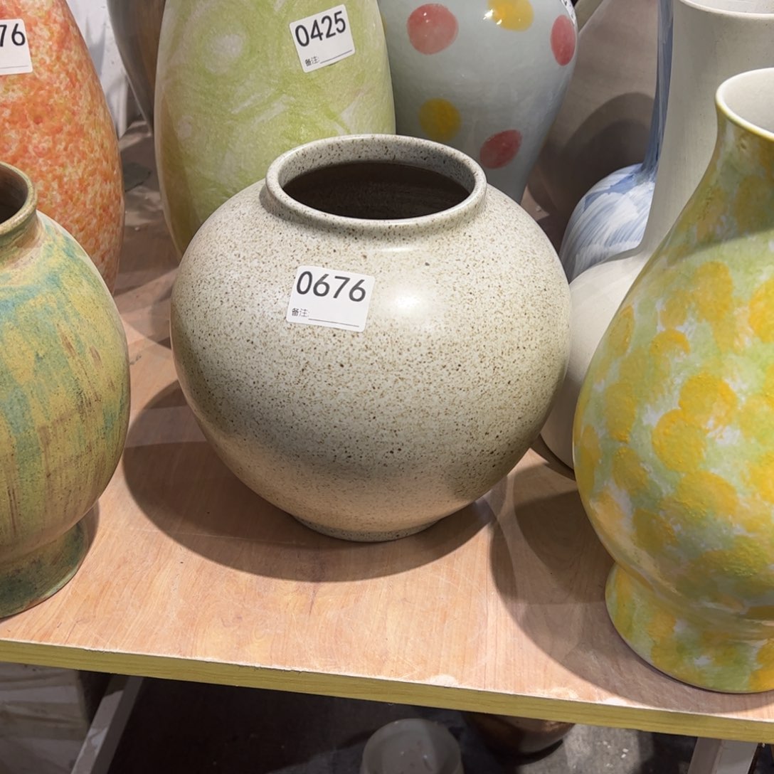 瓷片0676高22口10默认无孔的