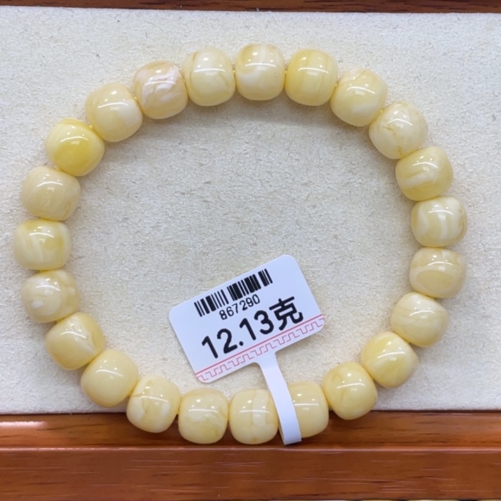 手链蜜蜡未镶嵌蜜蜡