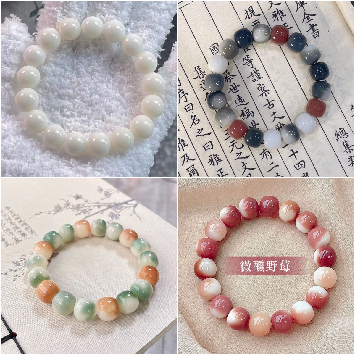 【楠鲤】菩提根木质手串男女可带