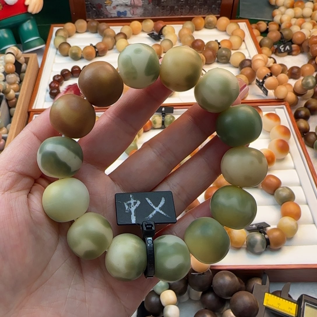 菩提根/象牙果手串椰*卡19苹果干磨中瑕疵