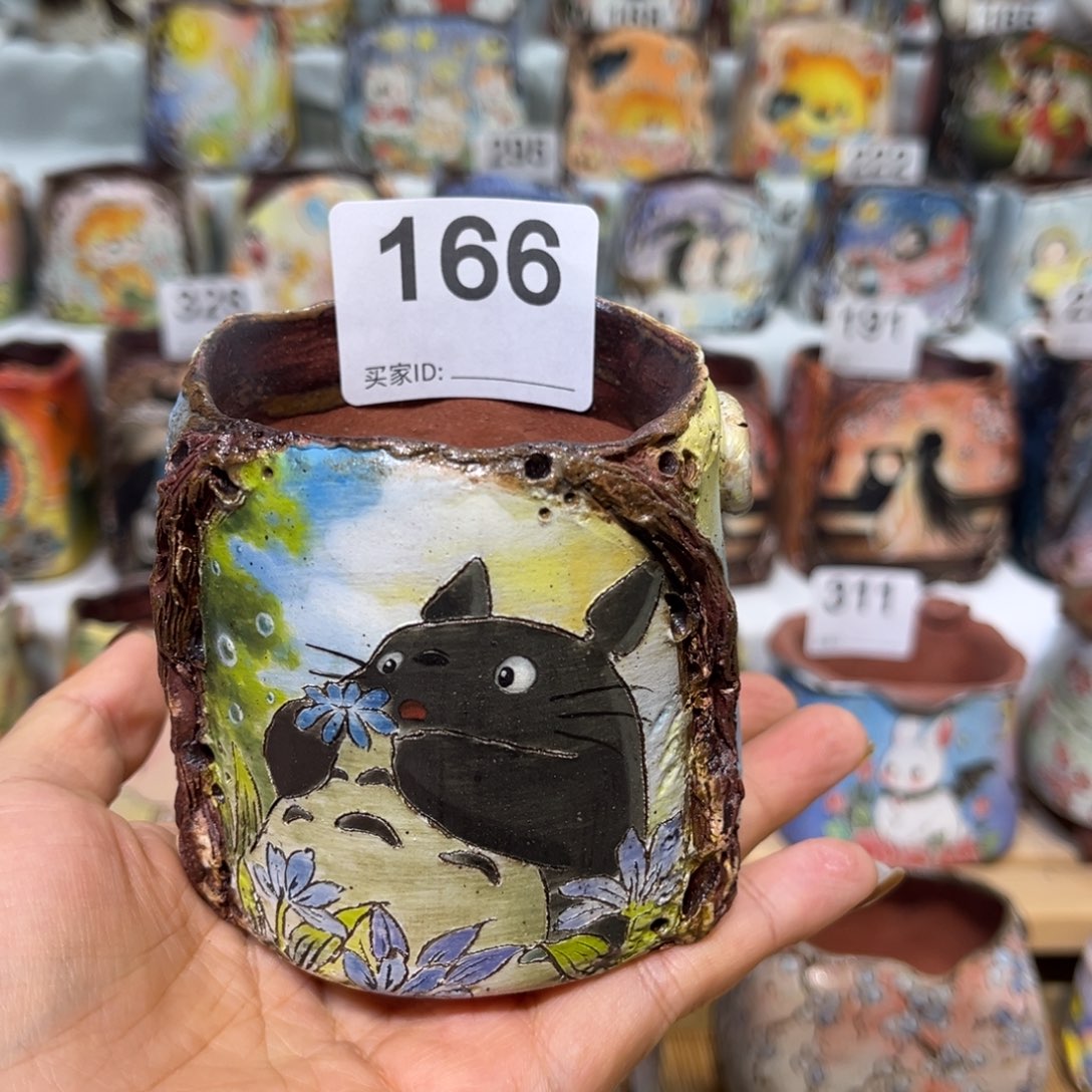 M***蔓168号手工多肉花盆一个