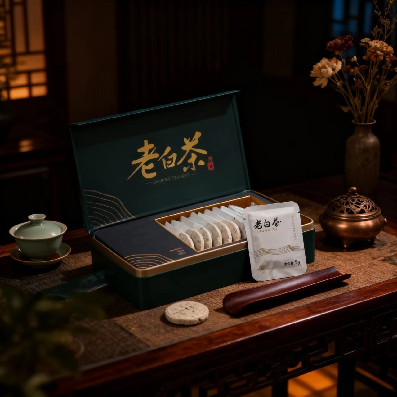 【L】老白茶小方片礼盒装2016年寿眉一盒20泡独立包装配手提袋 