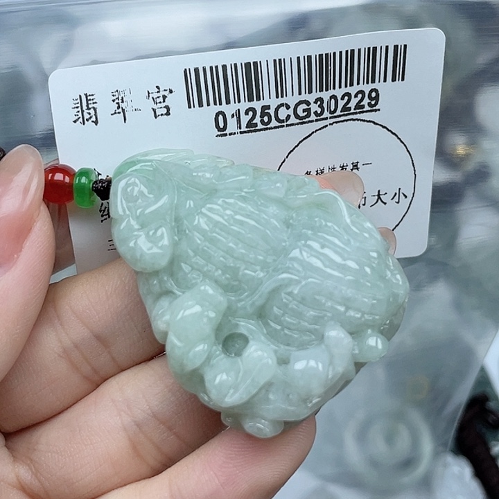 翡翠吊坠(不含链)未镶嵌