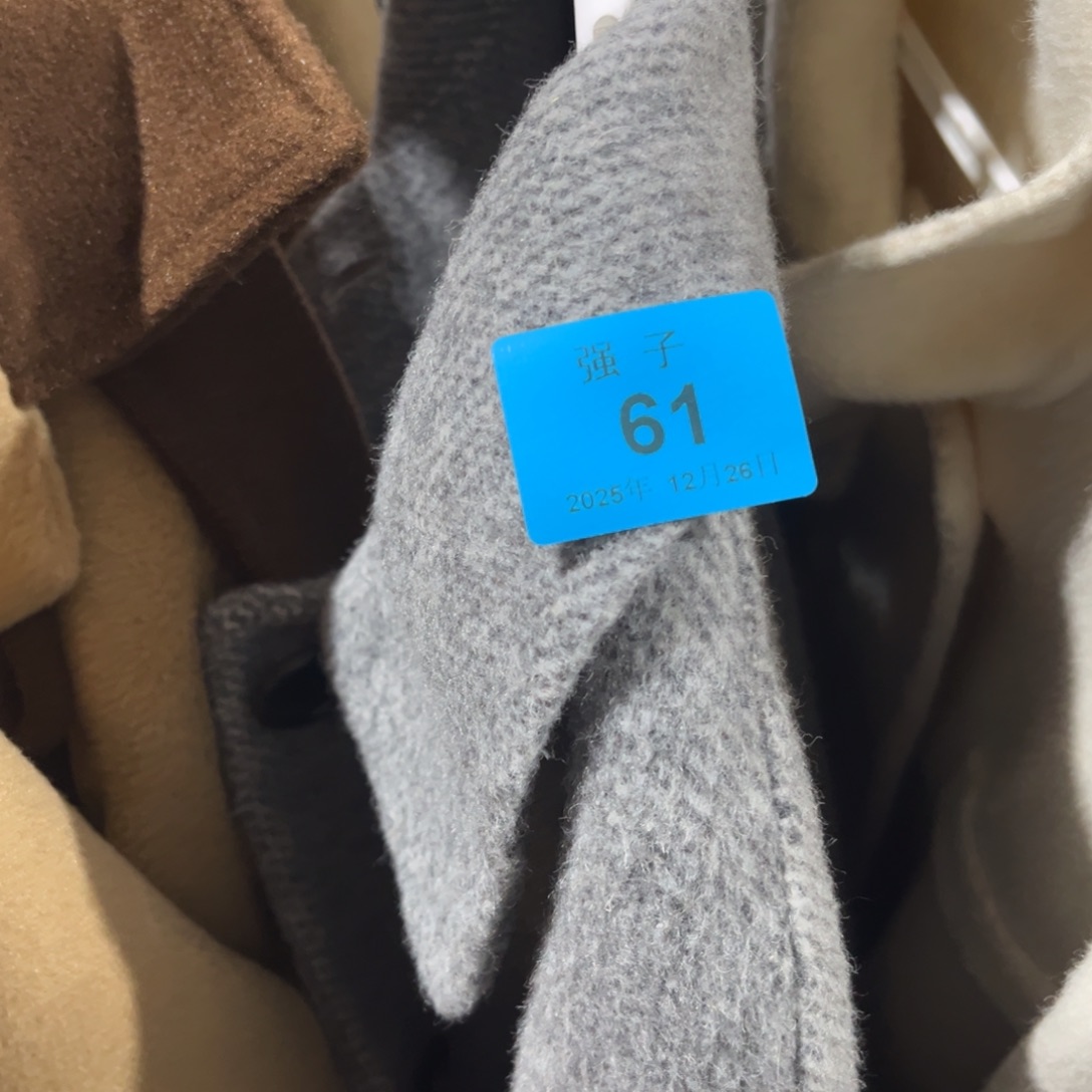 玻璃收纳整理 其他收纳61