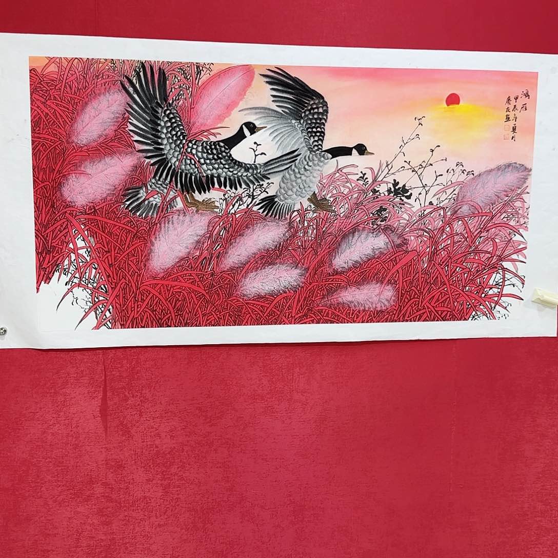 国画红皮书指出该公司