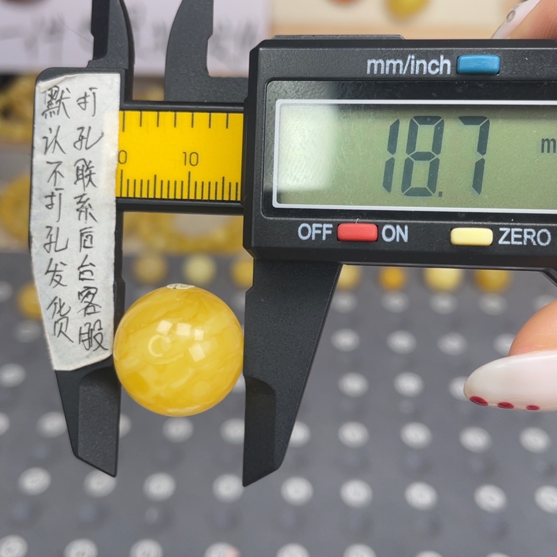 蜜蜡未镶嵌裸石99