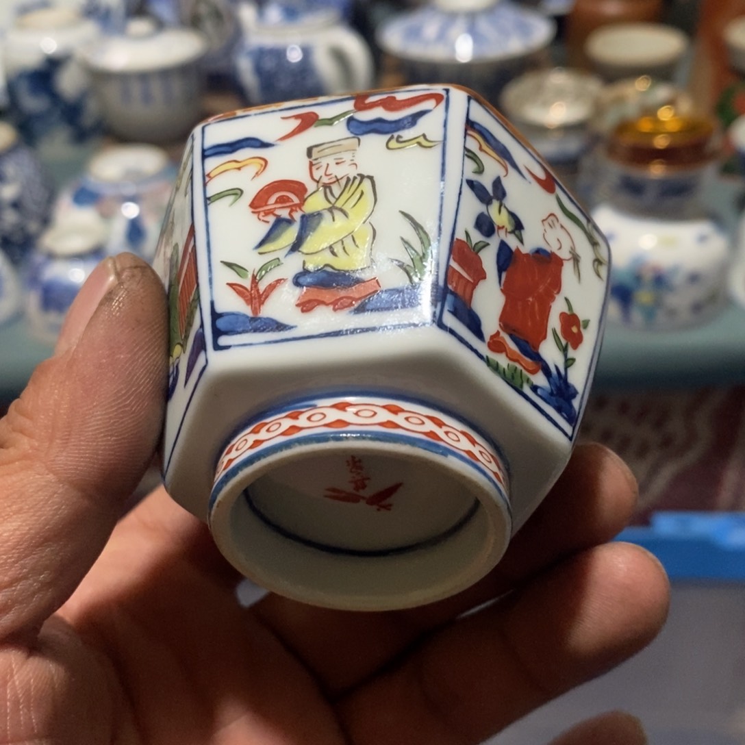 瓷片舶来瓷器满28包邮当日凑单