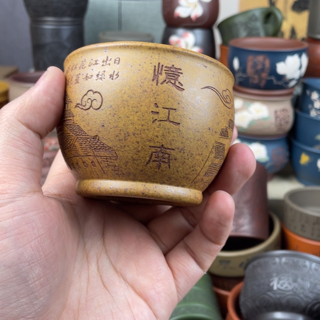 紫砂茶杯紫砂茶杯