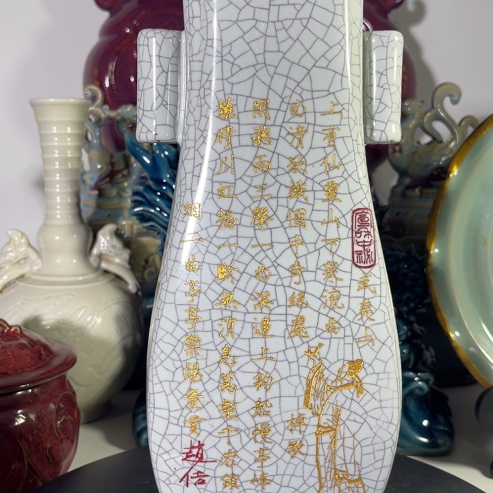 官窑瓷瓷瓷瓷瓷瓷瓷瓷