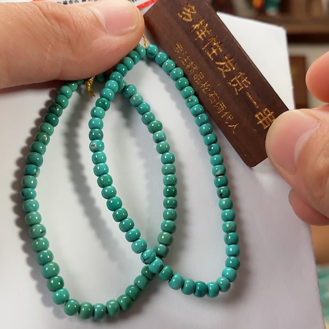 18K金镶嵌绿松石珠宝奇石