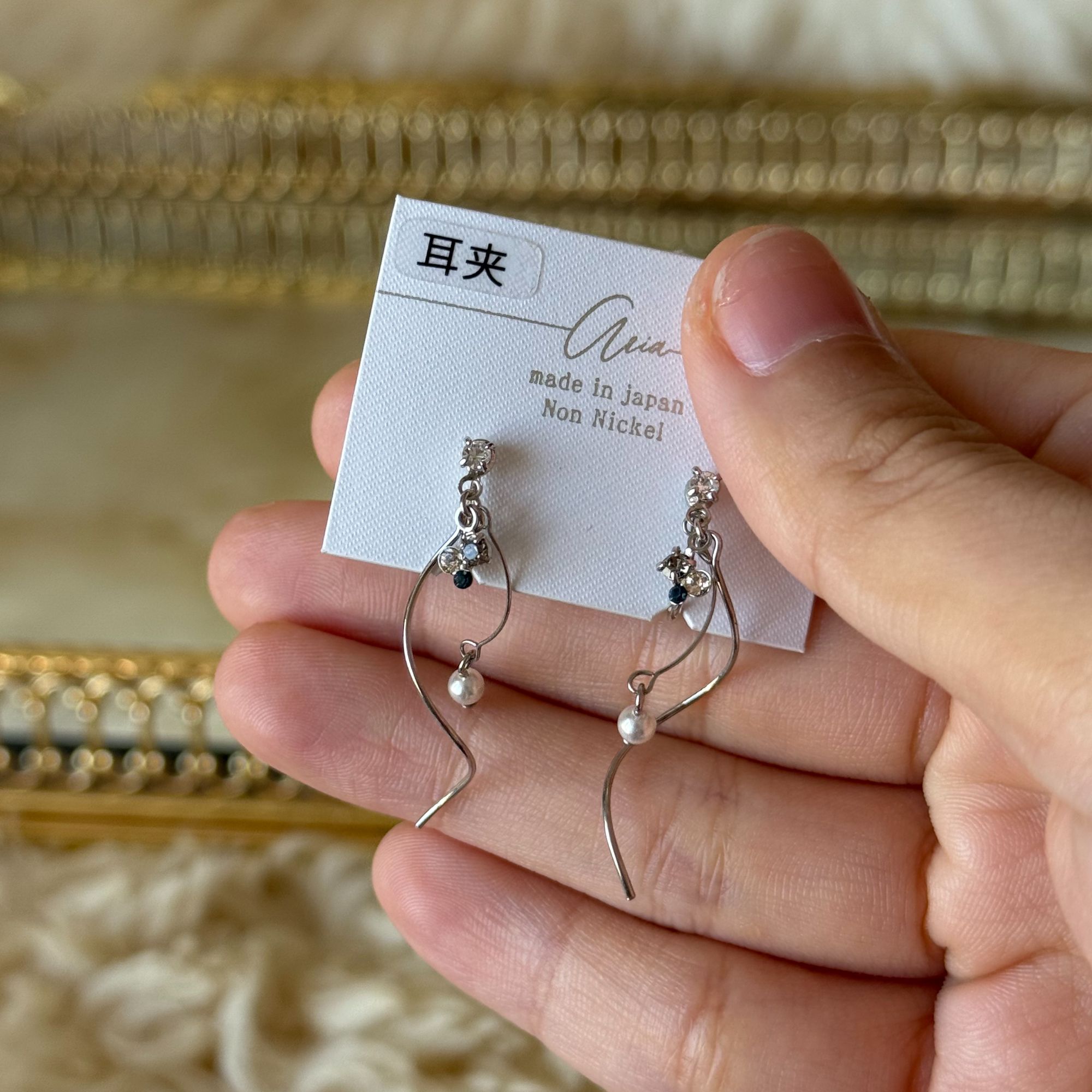 合金仿珍珠耳饰 【妞妞同款】日系流苏设计款耳夹