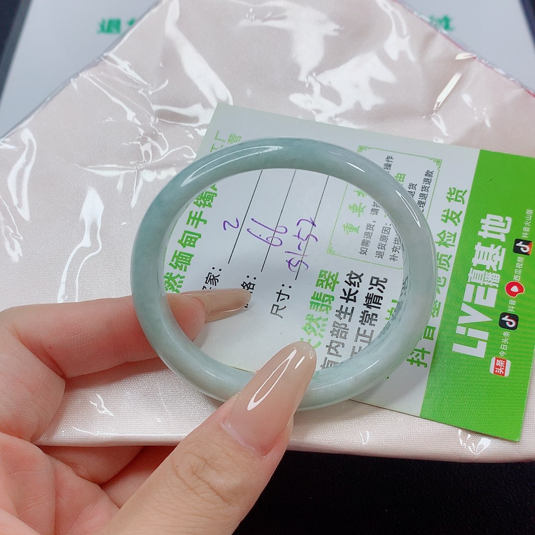未镶嵌手镯翡翠翡翠