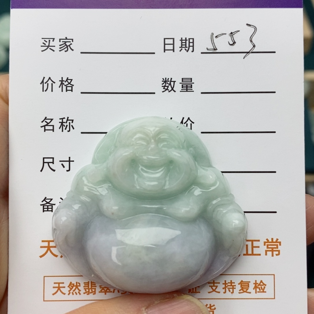 翡翠颈饰未镶嵌佛公