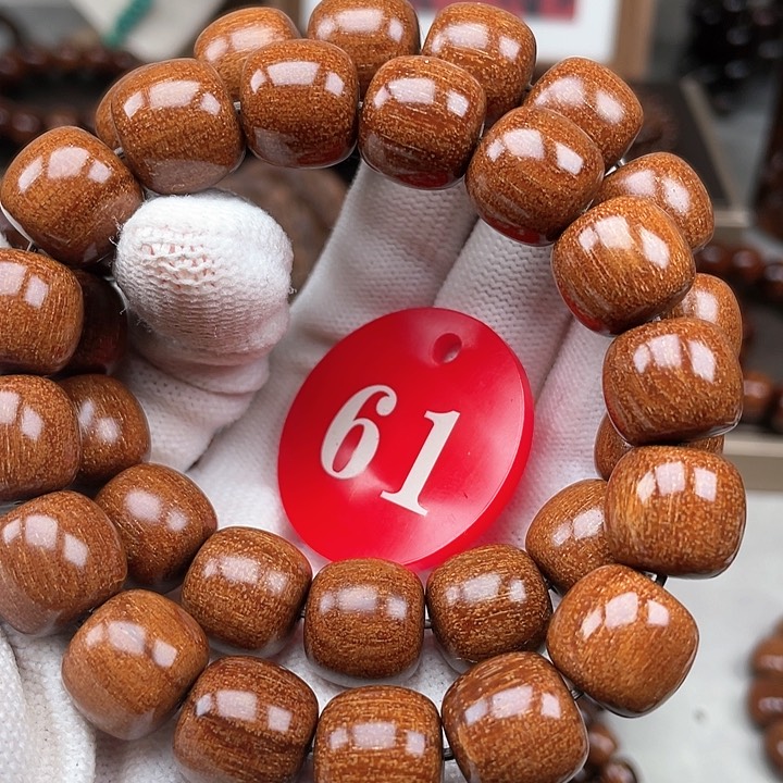 贡木其他多样性发其一