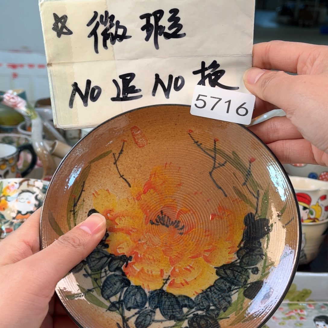 景德镇陶瓷手工杯