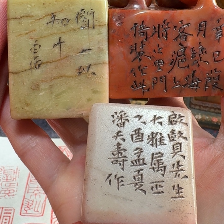 南***月石材南老师闪购确定