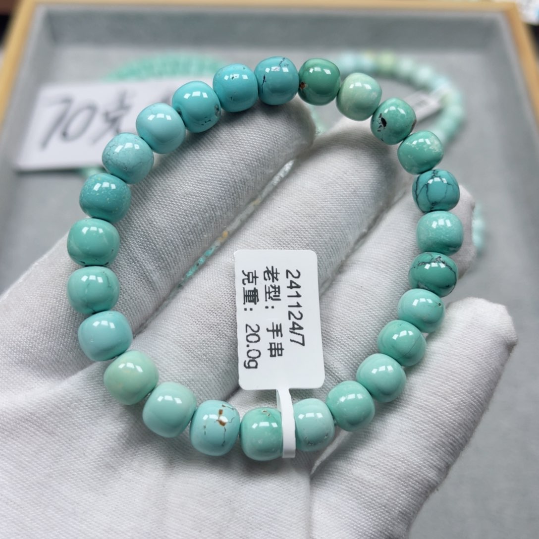 绿松石挂件未镶嵌