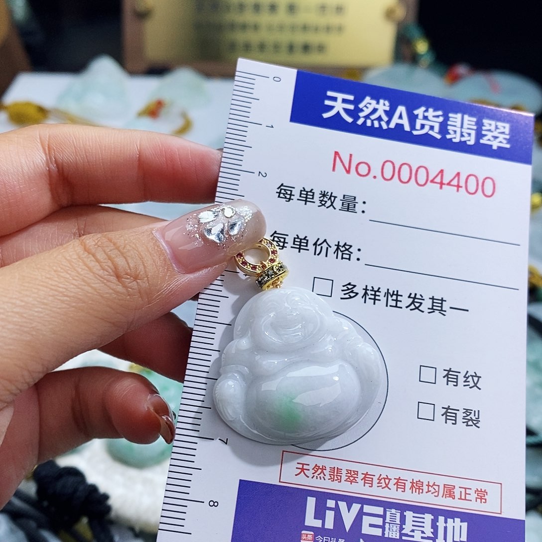 翡翠未镶嵌颈饰4400