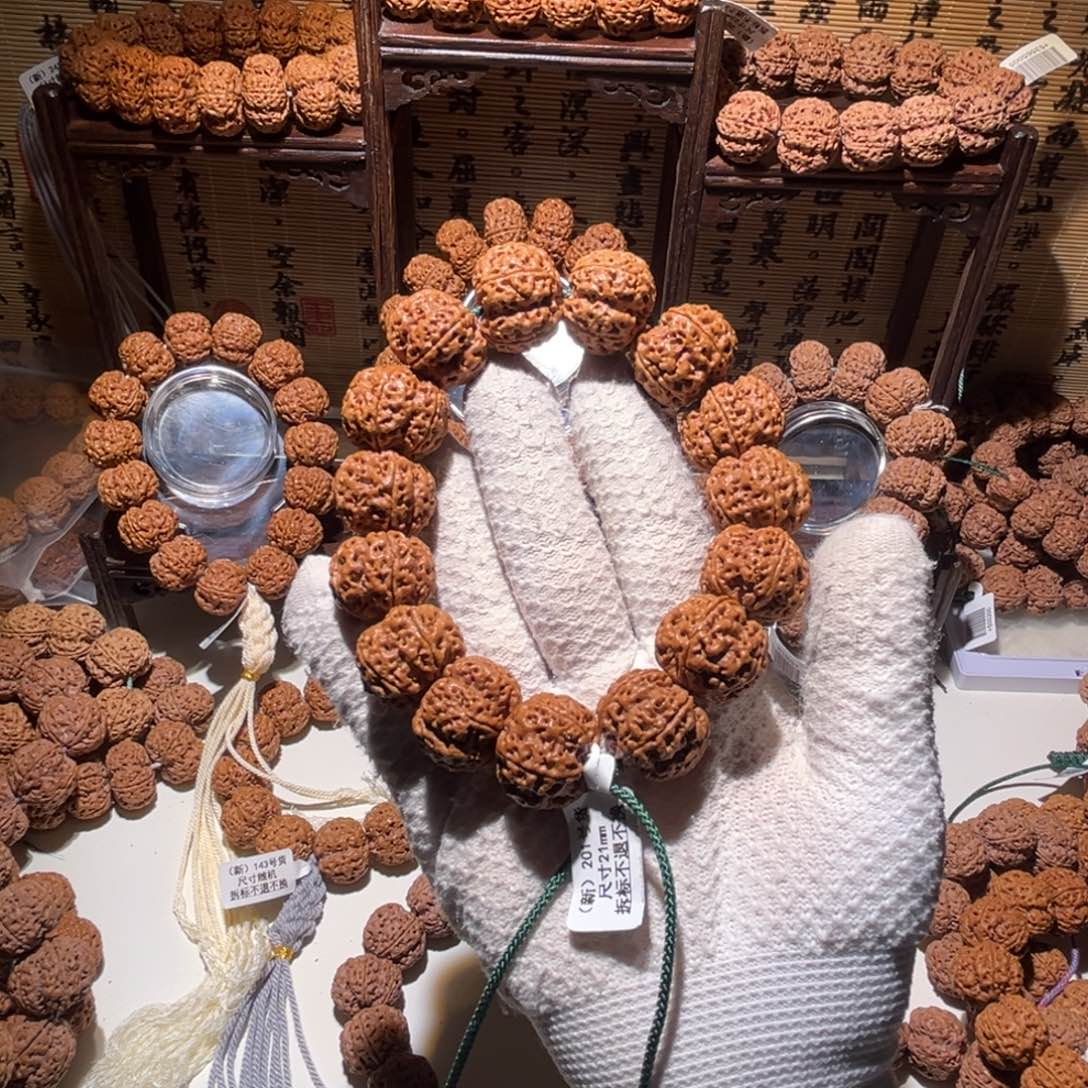 顺***然手串金刚菩提21平头尾梅花