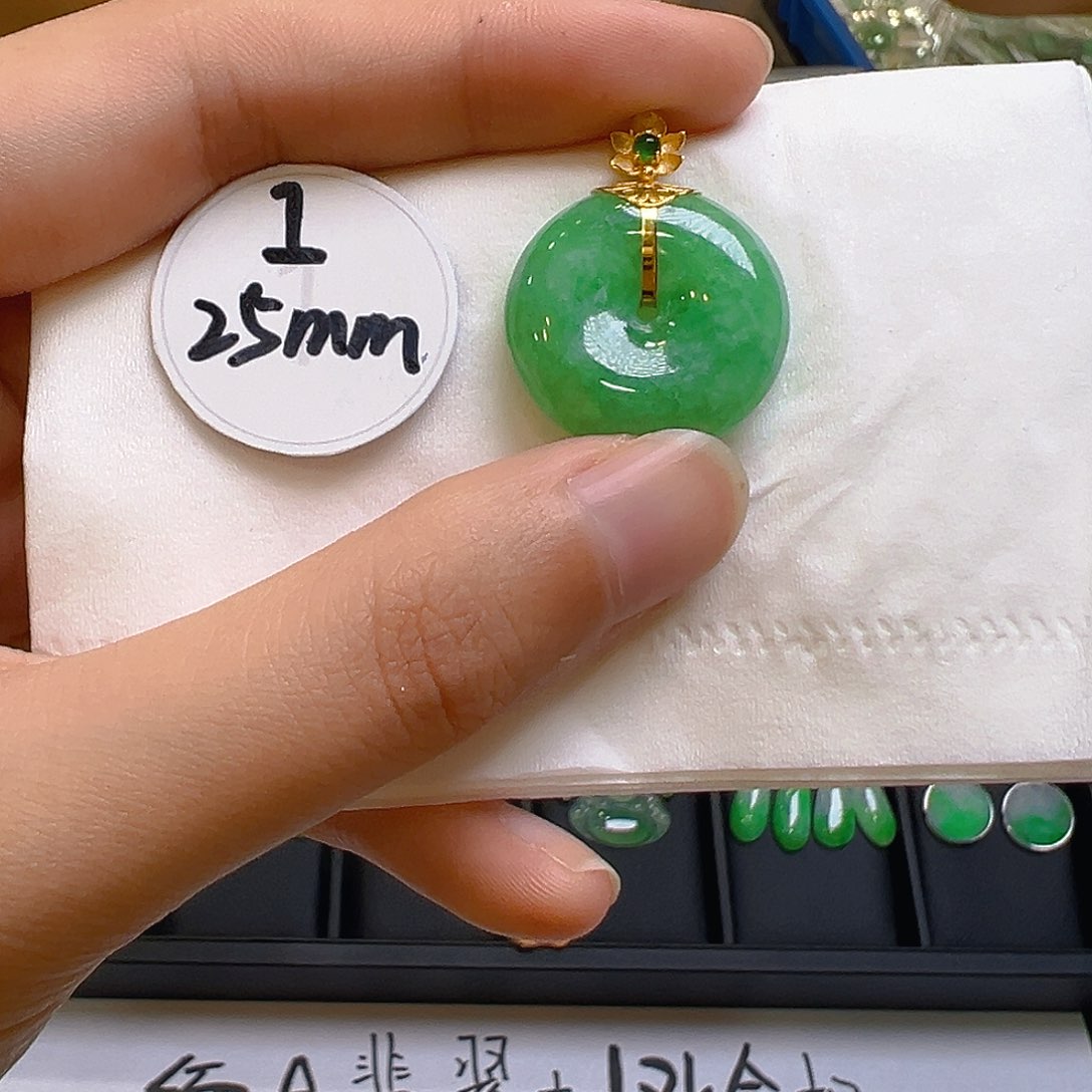 翡翠吊坠(不含链)18K金镶嵌翡翠