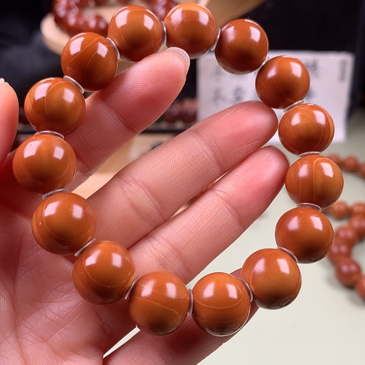 橄榄核手串1.45水晶核