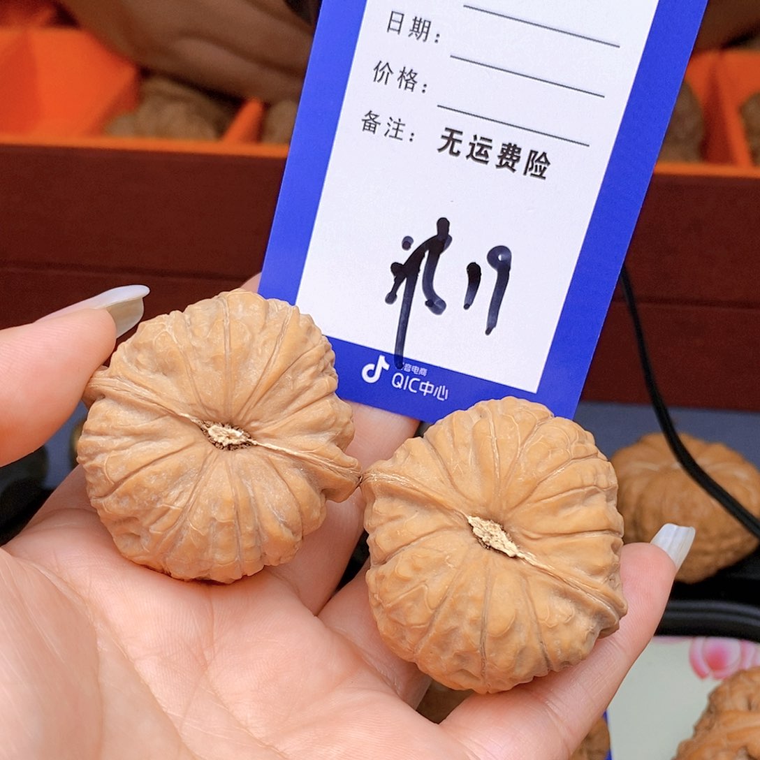 【闪购商品】吊坠文玩核桃微**)文玩核桃南瓜19