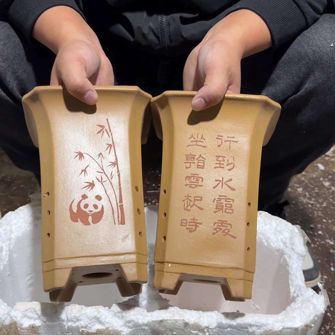 紫砂花盆口径16.5高度22