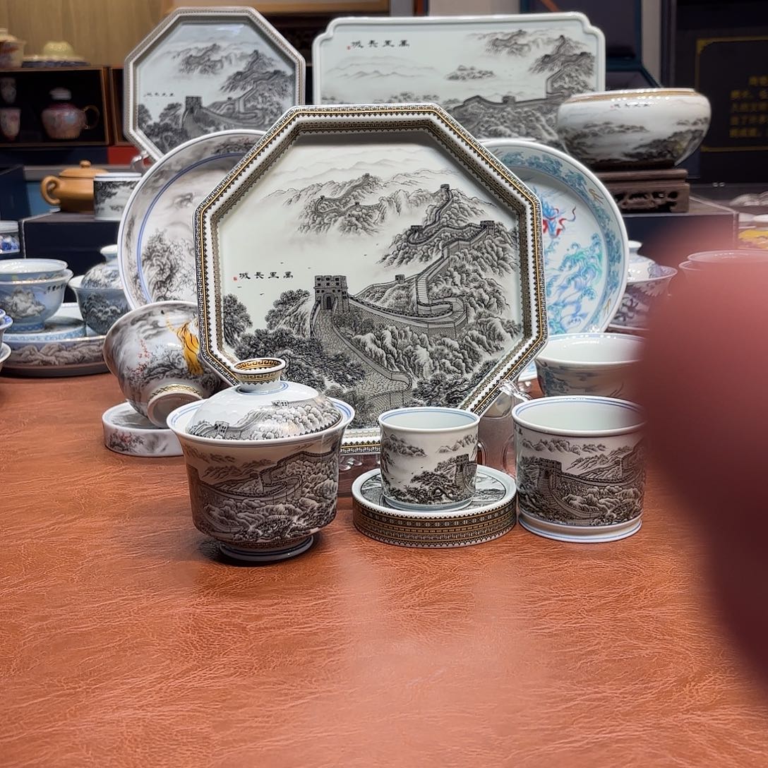 杯子陶景德镇陶瓷艺术