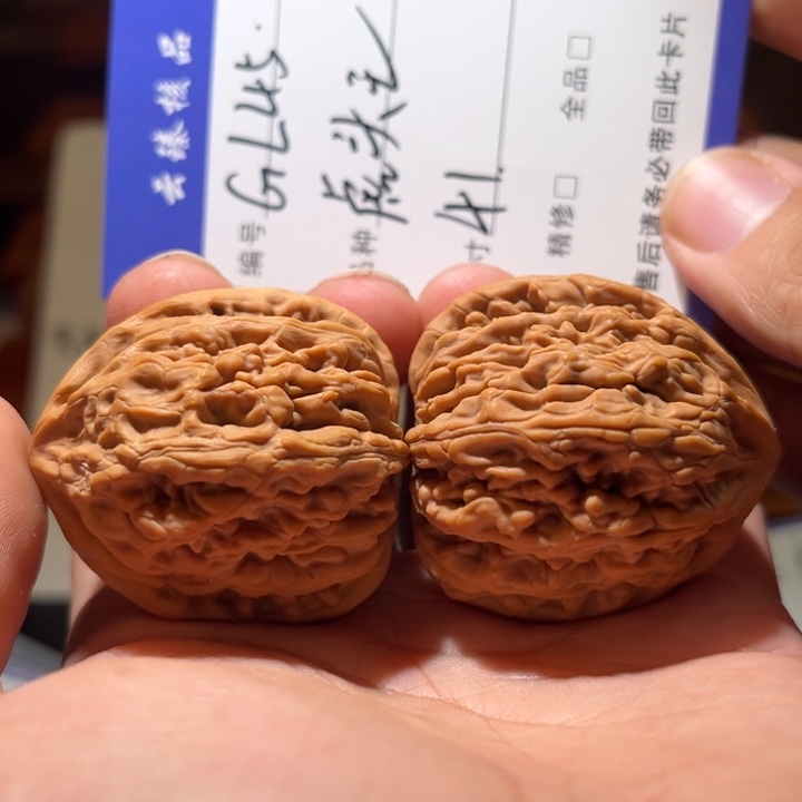 文玩核桃吊坠文玩