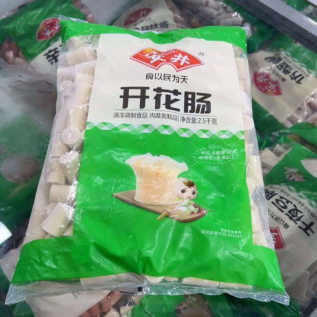 365食用农产品香港特别行政区开花肠一袋