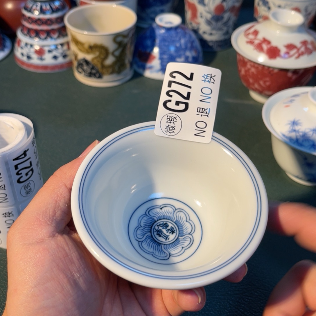 272 半月陶瓷半月陶瓷