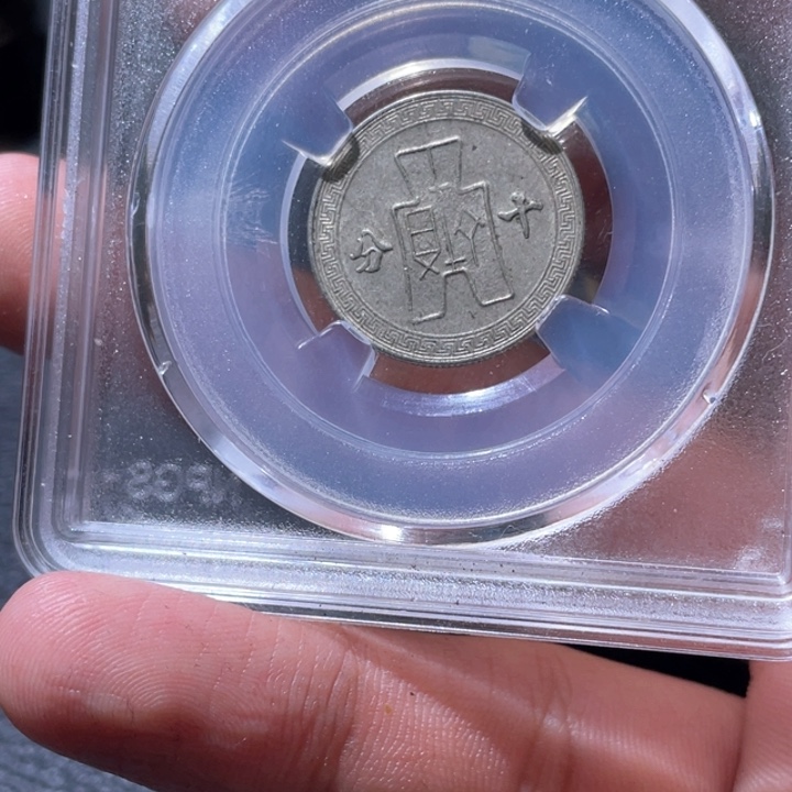 金属豪豪豪豪豪豪豪5161