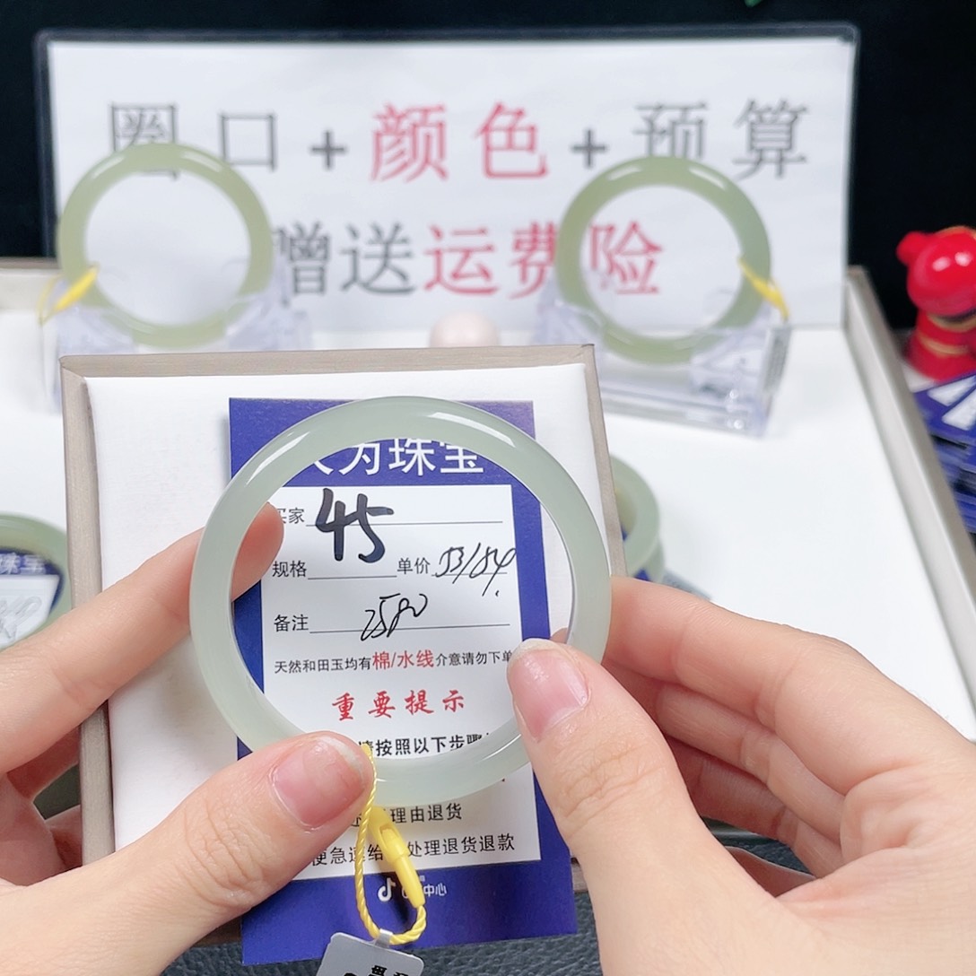 和田玉手镯未镶嵌