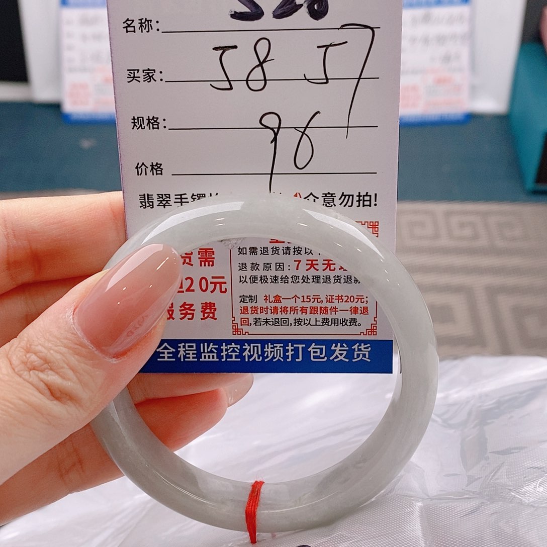 翡翠手镯未镶嵌手镯以实物为准微包容s28
