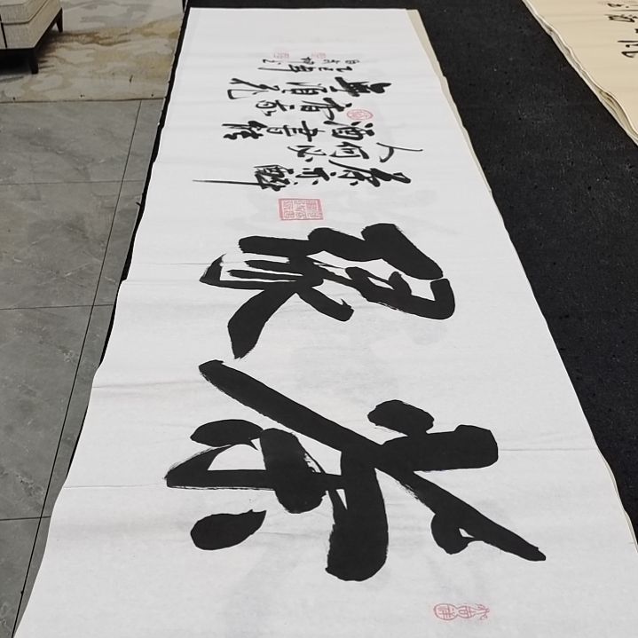 翰墨白武坤老师作品一副