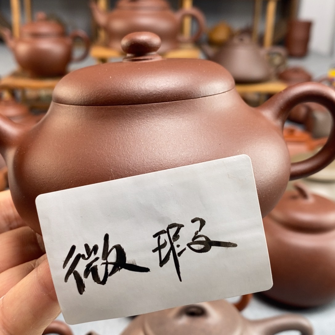 紫砂茶壶红皮龙静乐