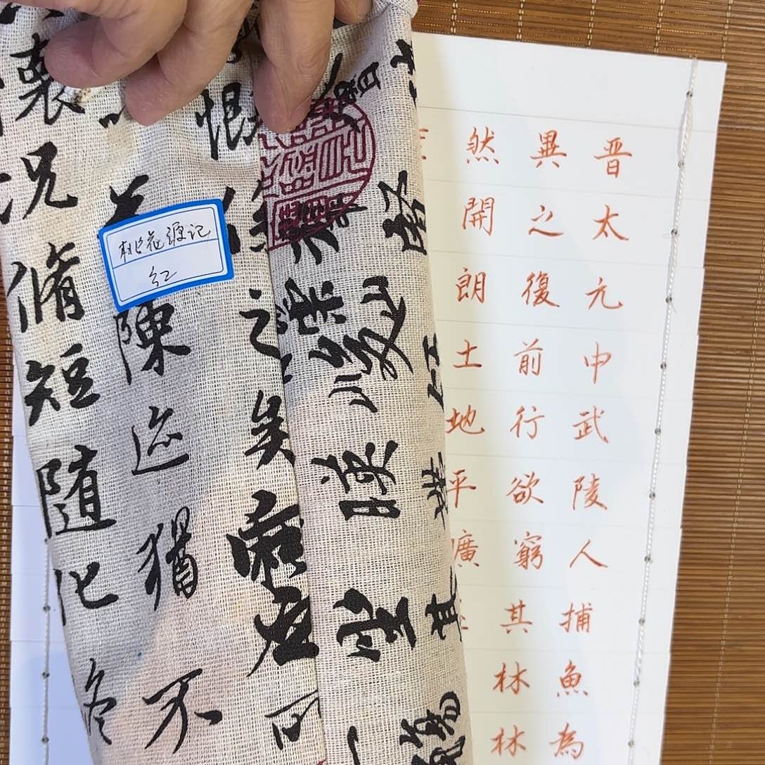 半***馆噢噢噢噢噢噢噢噢噢