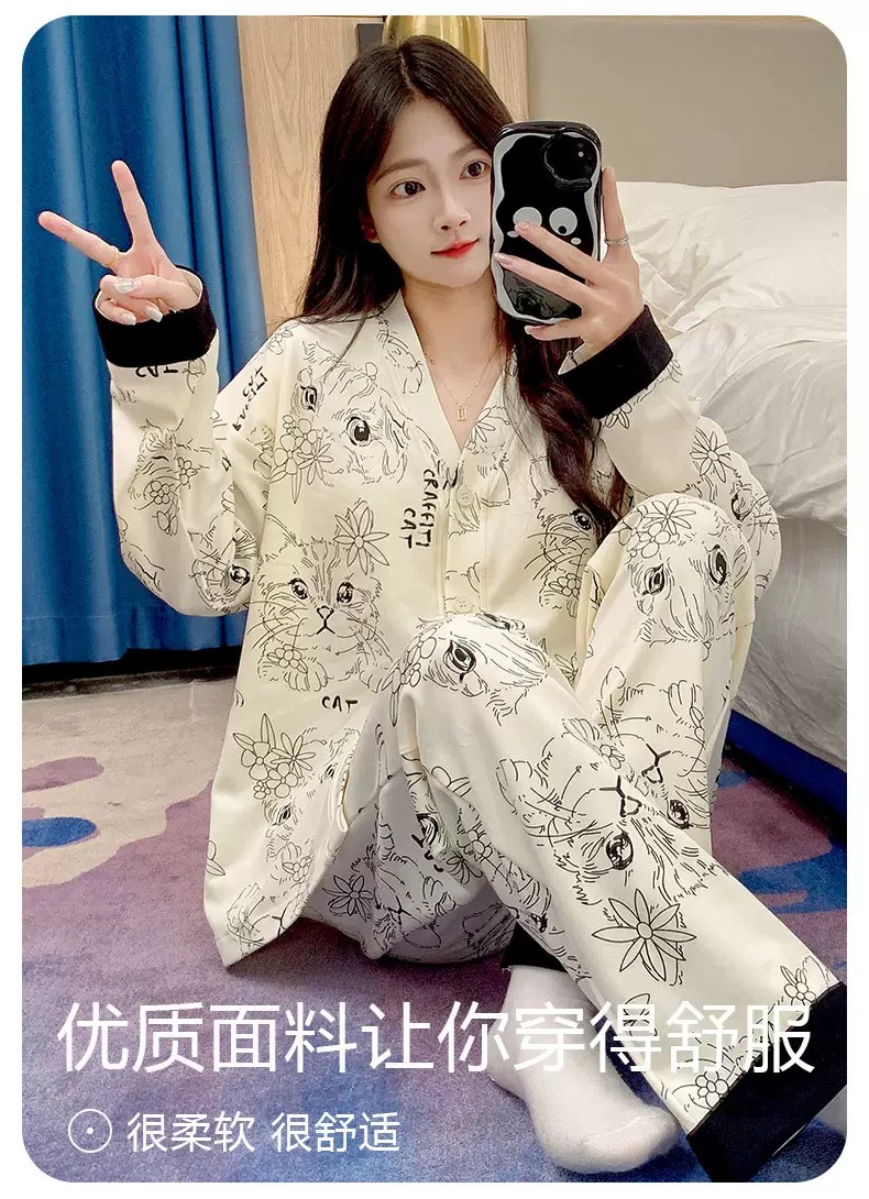 韩版舒适长袖长裤秋季翻领睡衣家居服套装