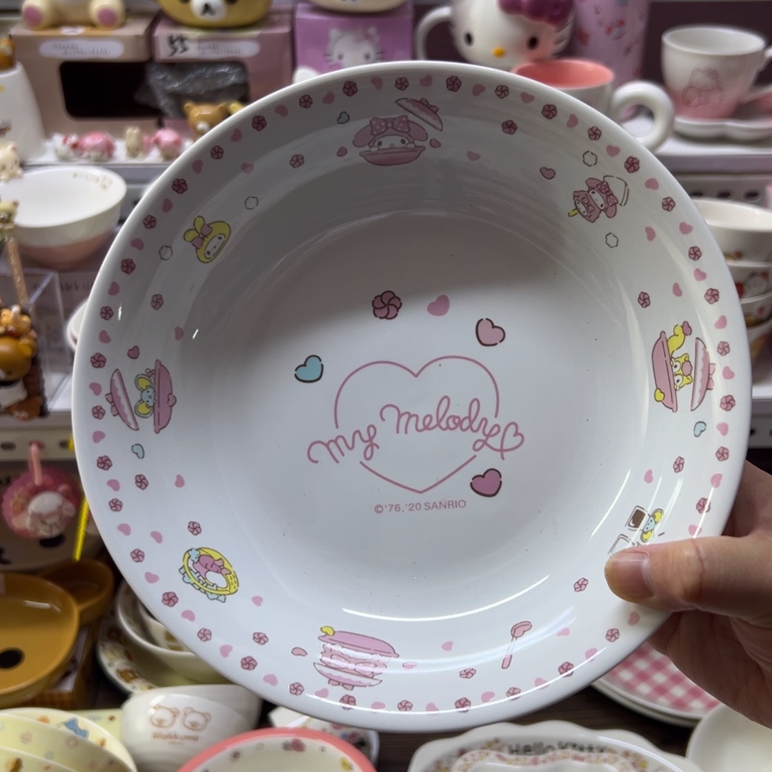 偏远地区不包邮微瑕偏远地区不包邮微瑕